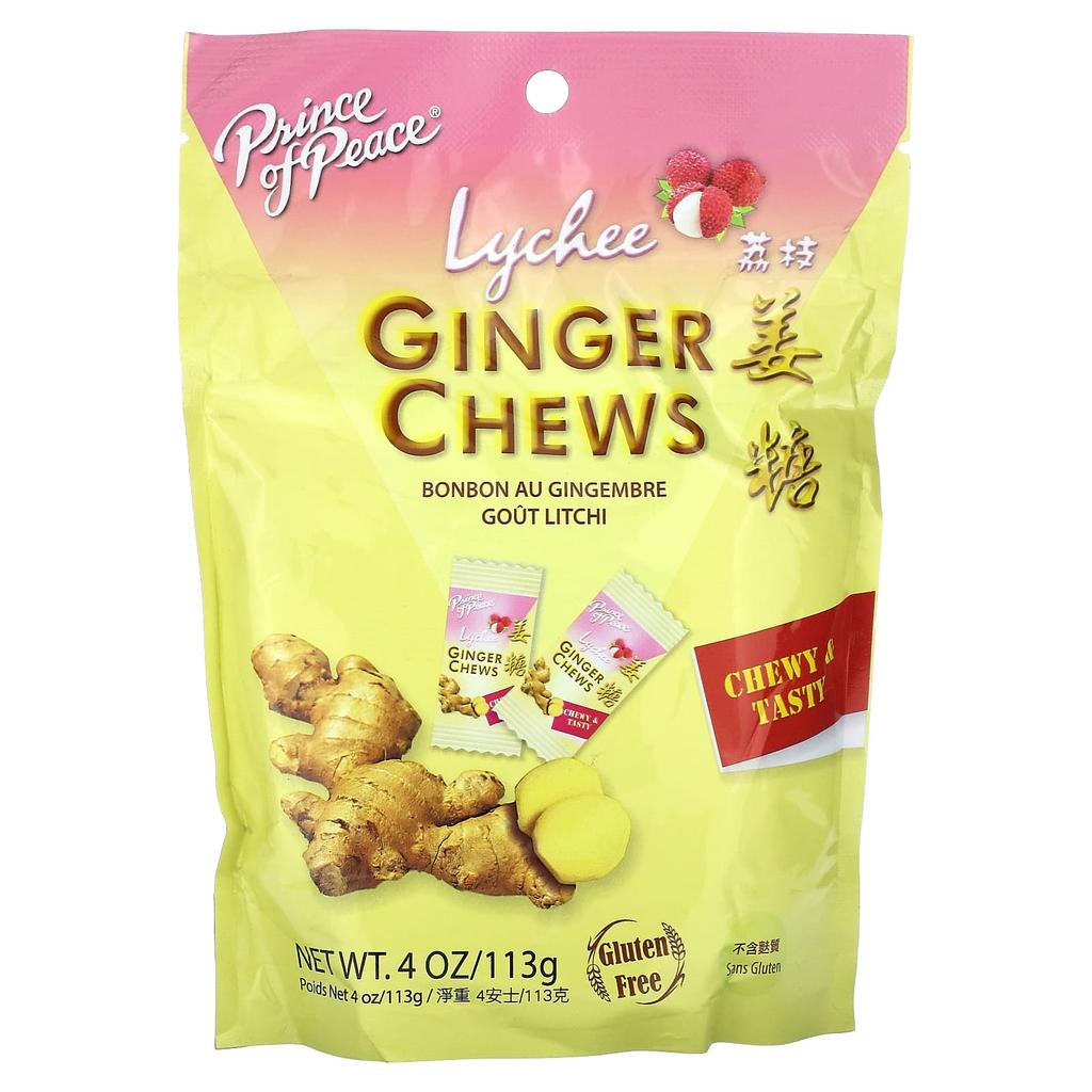Ginger Chew, Lychee, 113G(4Oz)