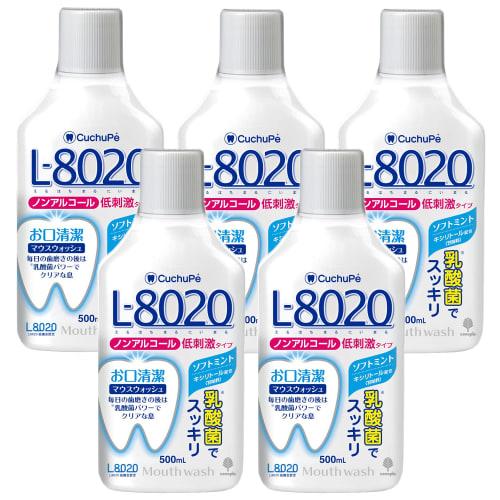 

Kiyo Jochugiku Kuchuppe L-8020 Mouthwash, Soft Mint (500ml x 5-pack / Non-alcoholic) Prevents Bad Breath (Mouthwash / Contains Xylitol) Made in Japan