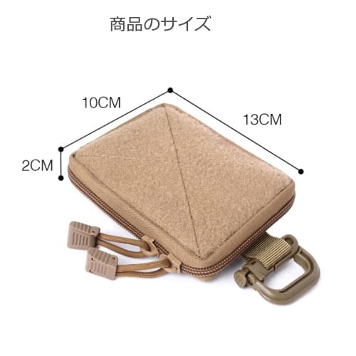 SEKIDAR Multi-Function Pouch, Medical Pouch, Airsoft Military Tactical Bag, Military-Style Wallet Pouch, Smartphone Pouch, Waist Pouch, Fanny Pack Acc