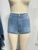 European & American Women's Classic Washed Stretch Denim Shorts - Comfortable, In Stock, Hot Selling 2026 Style