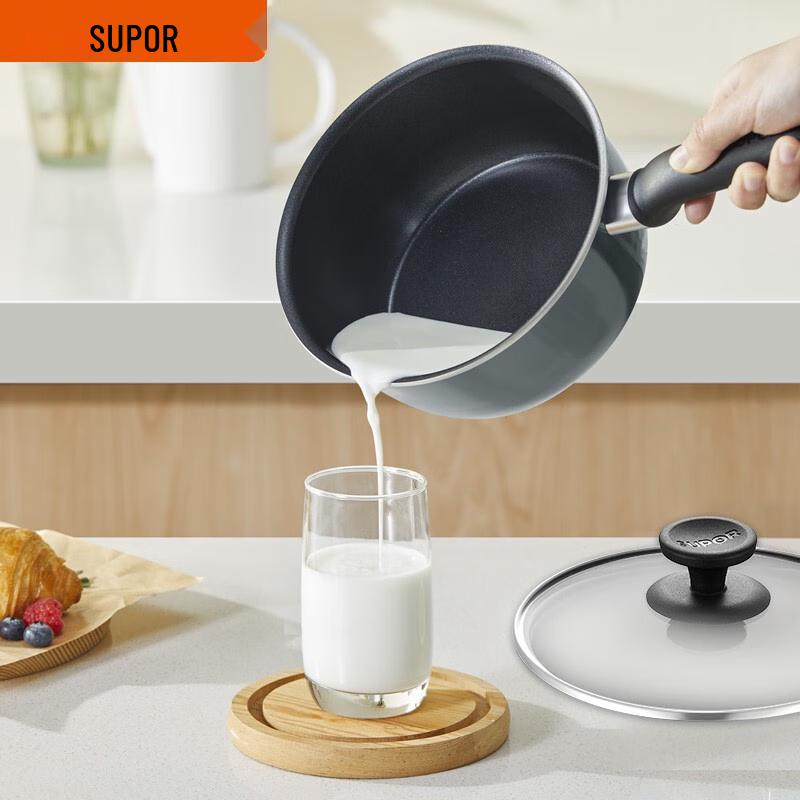 Supor 18cm Colorful Non-stick Milk Pot