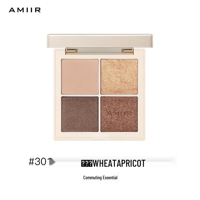 AMIIR Velvet Illusion Four-Color Matte Eyeshadow & Highlighter Palette - Milk Tea Earth Tones. 8g