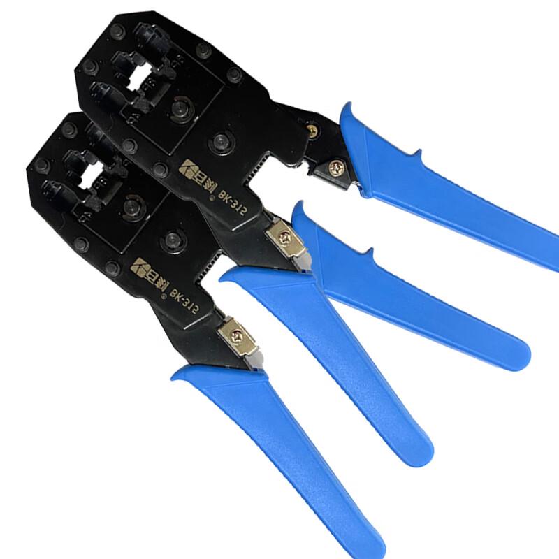 Baike BK-315 Network Cable Crimper