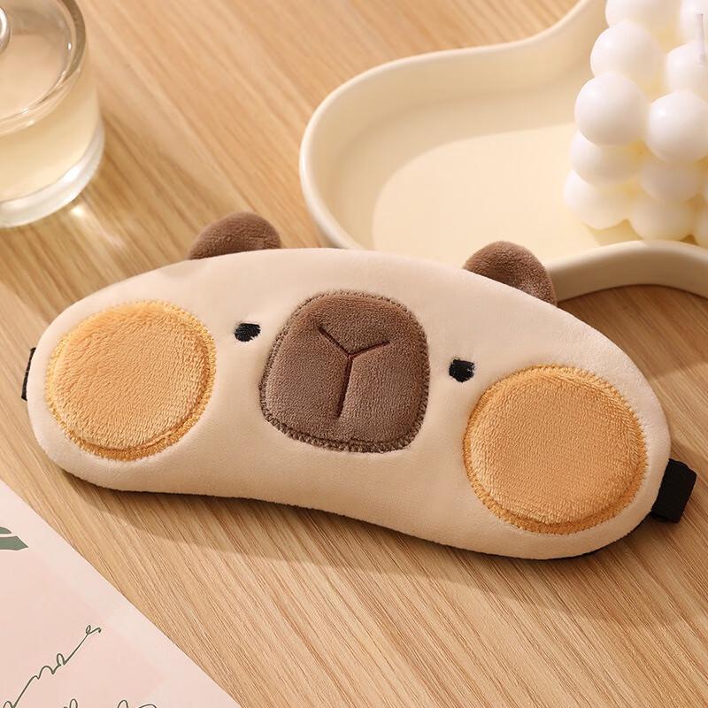 

Cute Cartoon Kids Sleep Eye Mask