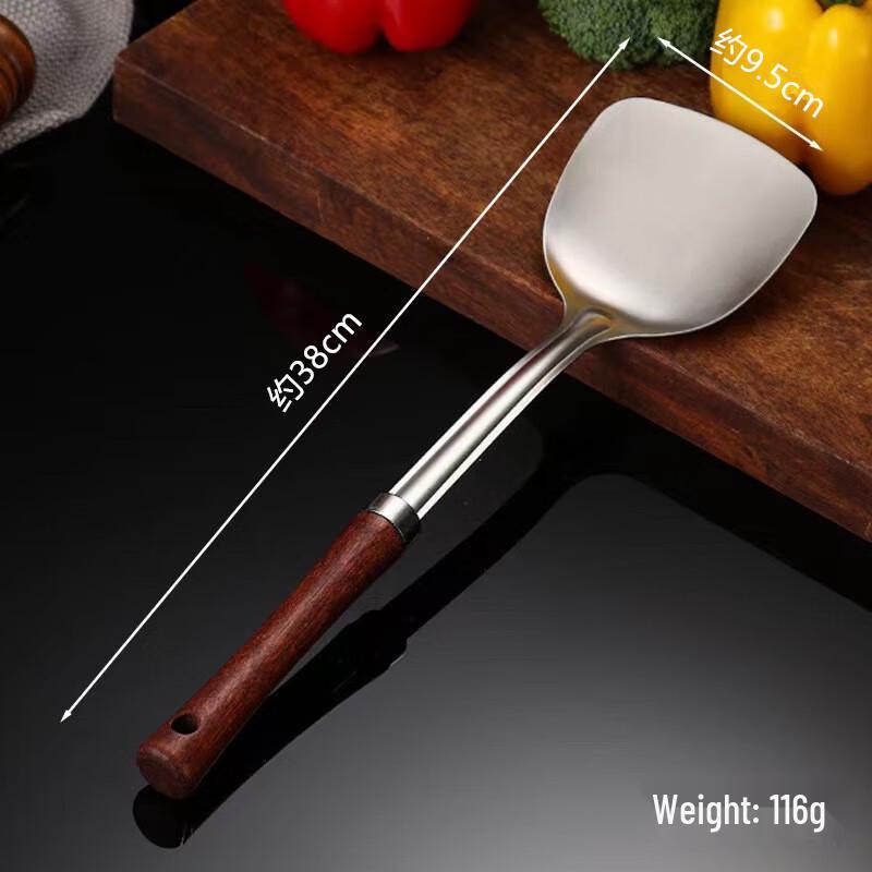 Wutuo 4-Piece Stainless Steel Kitchen Utensil Set