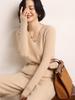 2026 Women's Cashmere V-Neck Slim Fit Sweater - Autumn/Winter, Soft Vertical Stripe Knit, Long Sleeve