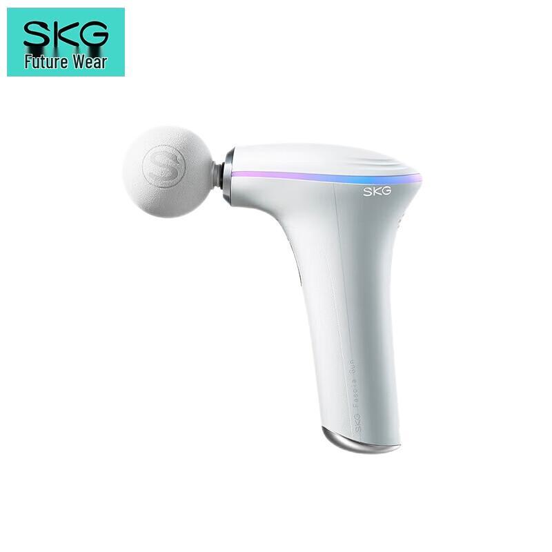 

SKG F5 Mini Portable Hot Compress Massage Gun