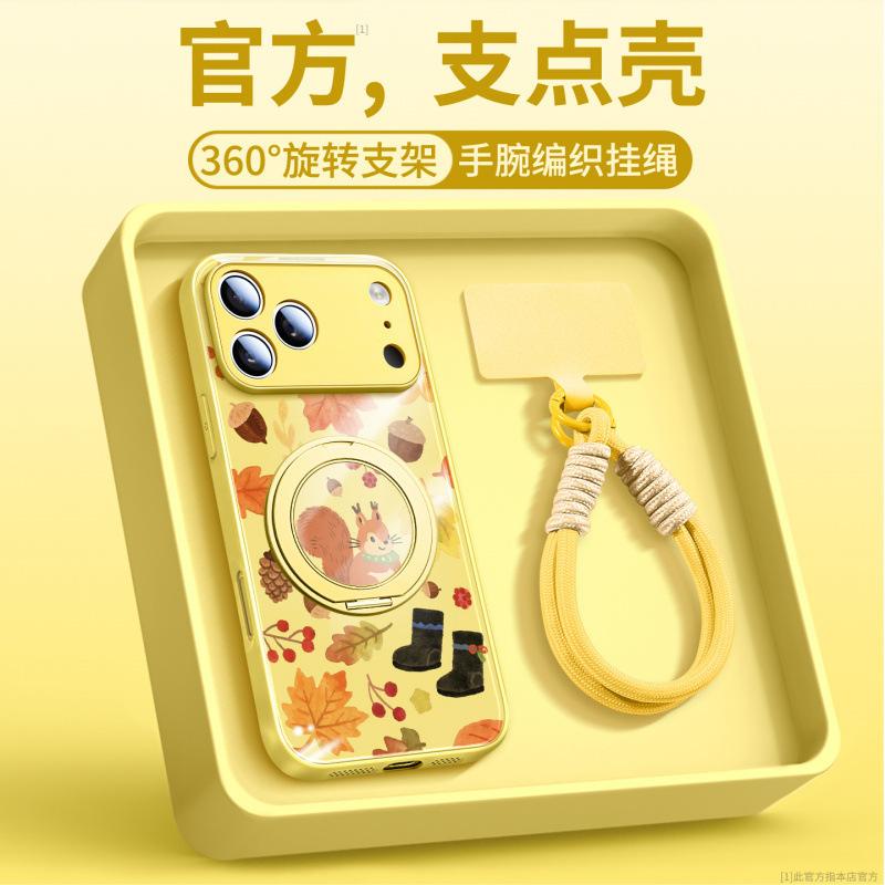 Applicable To Apple 17promax Mobile Phone Case, New iPhone14 Protective Case 15pro, Good-looking 16 Series 13pro.