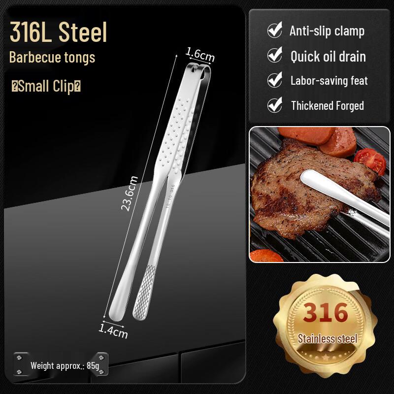 ZISIZ 316 Stainless Steel Kitchen Food Tongs