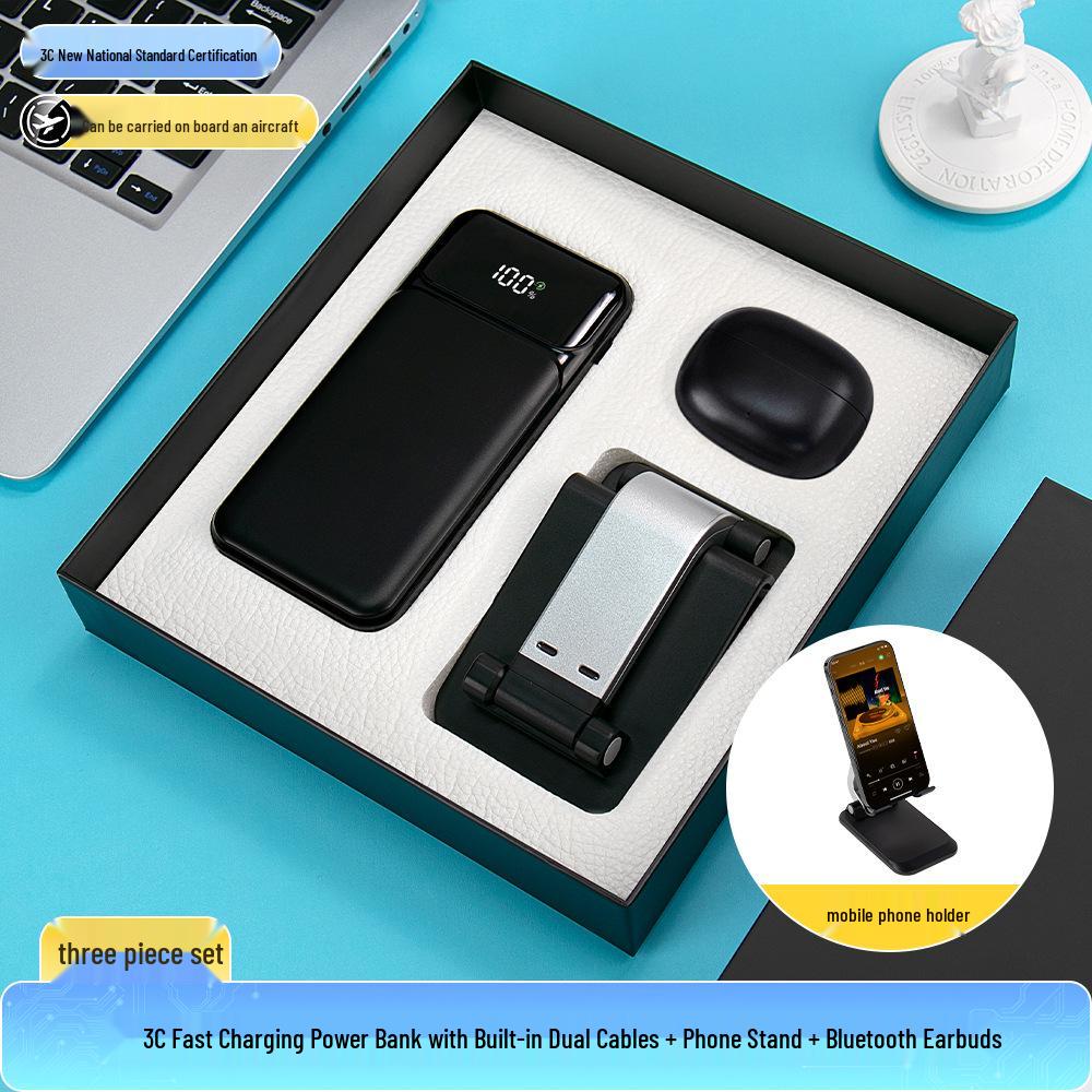 Year of the Horse Souvenir: 3C Certified Fast Charging Power Bank Set with Built-in Cable for Clients' Annual Meeting Gift