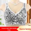Women's Plus Size Wire-Free Front Buckle Bra - Soft Cotton, Printed Pattern, Vest Style