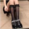 Women's Lolita Lace Mid-Length Breathable Socks for Spring & Summer