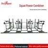 Jingwei Multi-Station Strength Training System