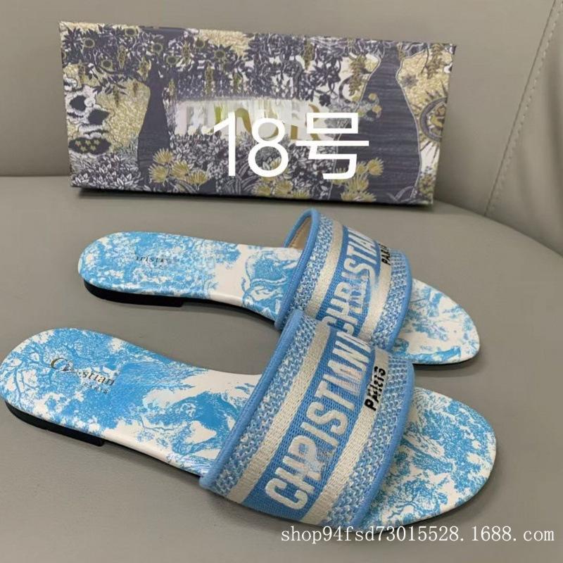 This Board Shoes Jacquard Embroidered Women's Slippers Classic Casual One-letter Flat Slippers