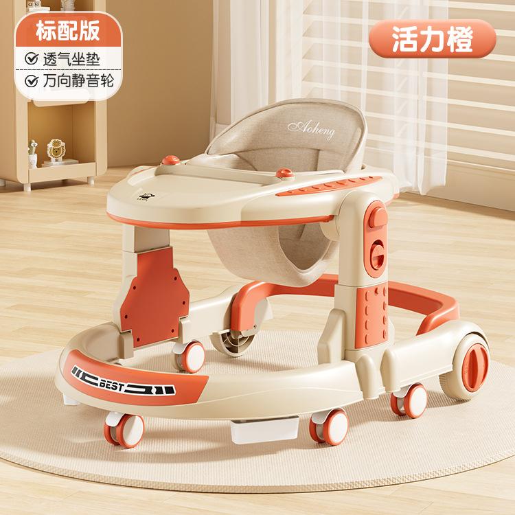 Baby walker walker 6-18 months anti-O-leg anti-rollover baby trolley music toy