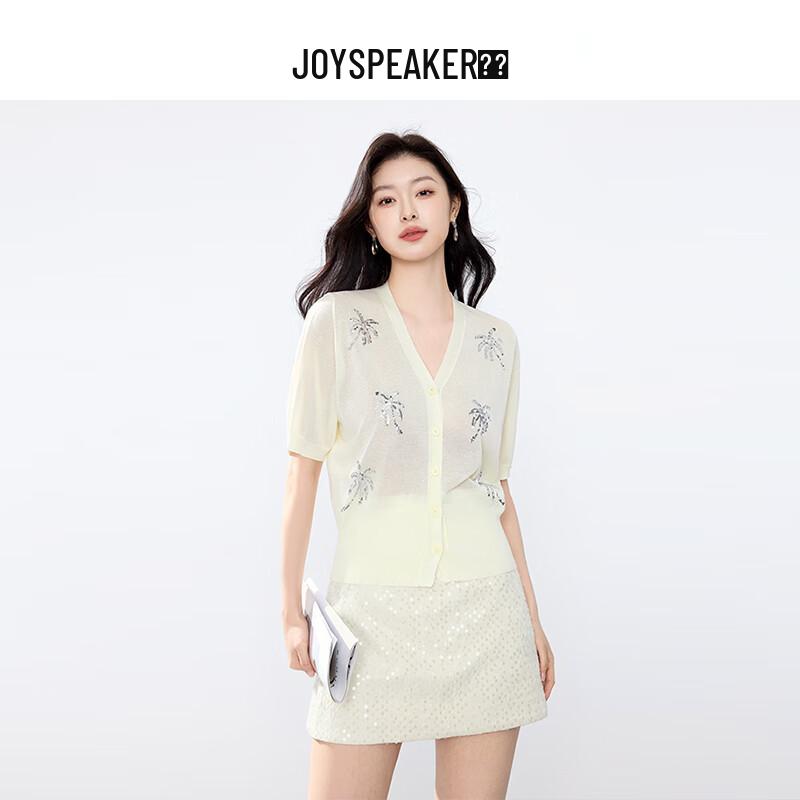 

JOY SPEAKER Embroidered V-Neck Knit Cardigan One Size