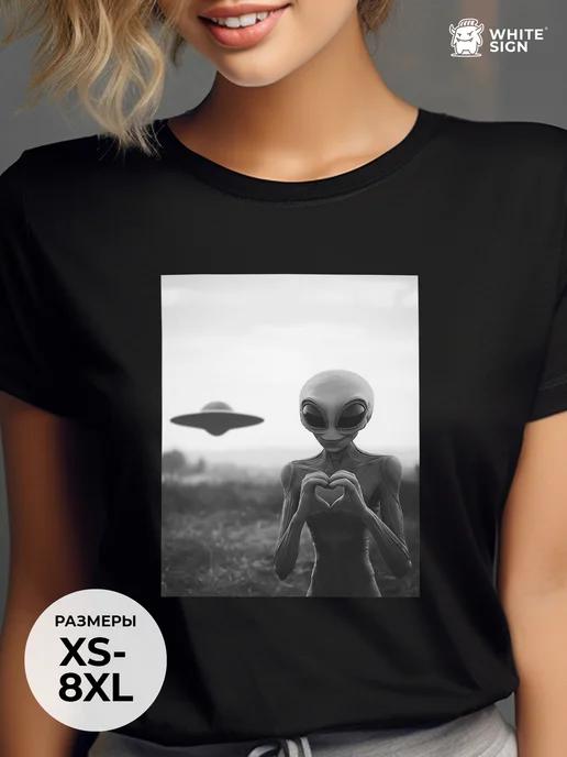 Oversized T-shirt with Love from Space print, cotton M