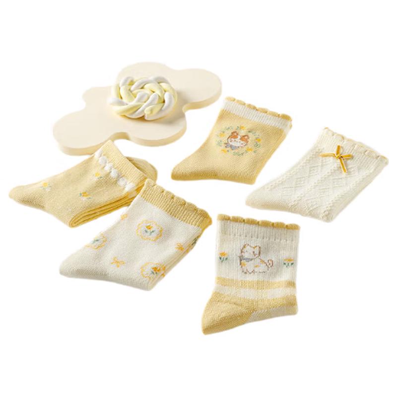 Balabala Girls  Summer Jacquard Ankle Socks (5-Pack) 120
