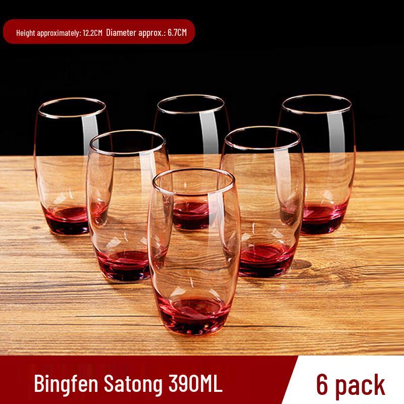 Zhuopu Heat-Resistant Transparent Glass Drinking Cup