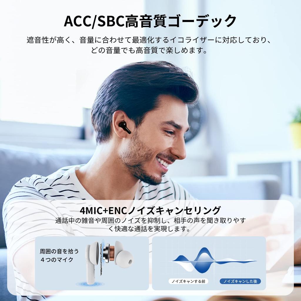 QCY T13 Wireless Bluetooth 40 Hours of Clear Compatible with Fast Automatic Separate Left and Right Easy Touch IPX5 Compact and Technical Standards