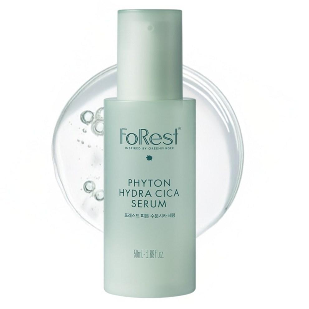 Forest Phyton Moisture Cica Serum, 50ml