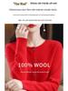 Women's Seamless Round Neck 100% Pure Wool Cardigan for Spring & Autumn