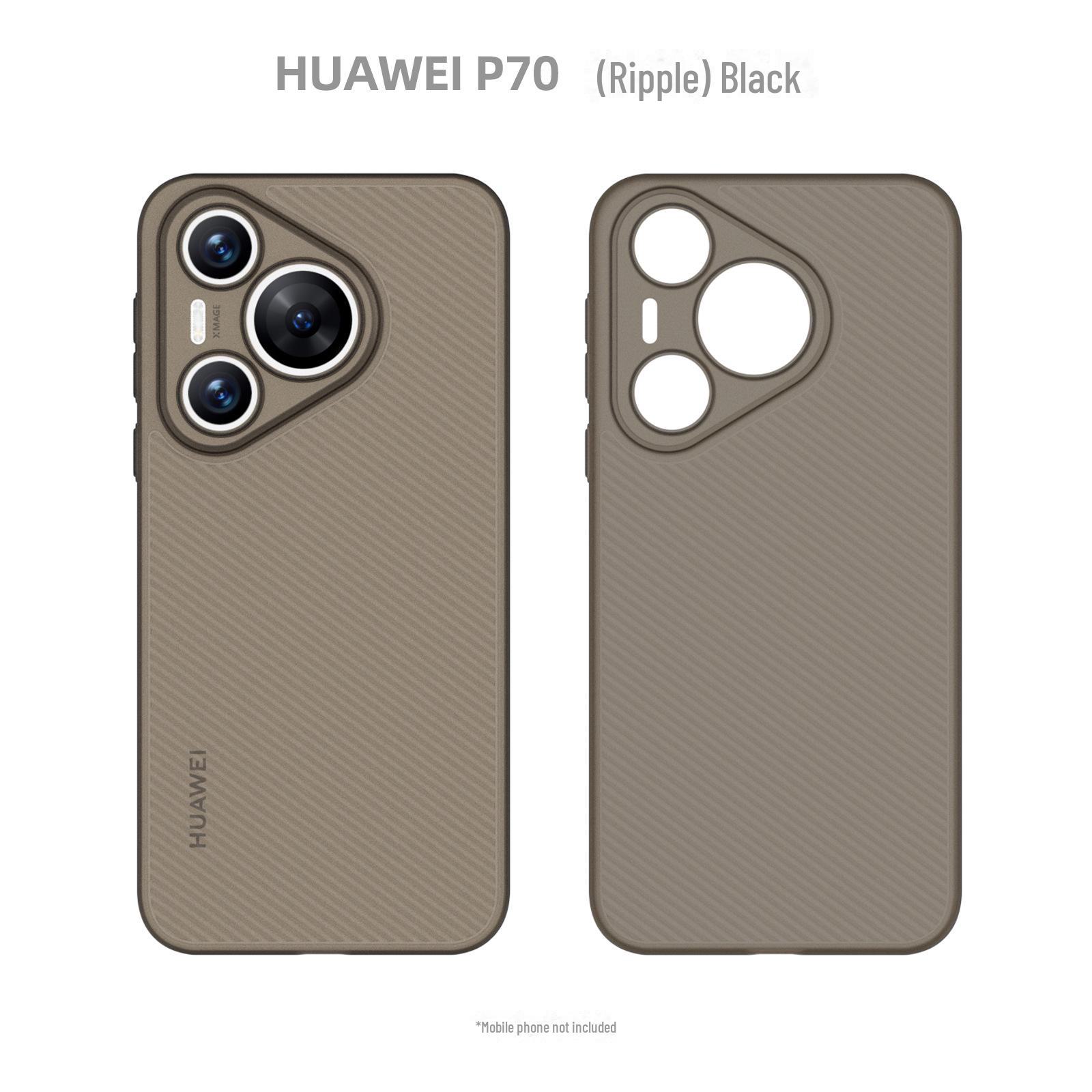 

Ultra-Thin Anti-Fingerprint Corrugated PP Case for Huawei P70/P70 Pro Huawei P70