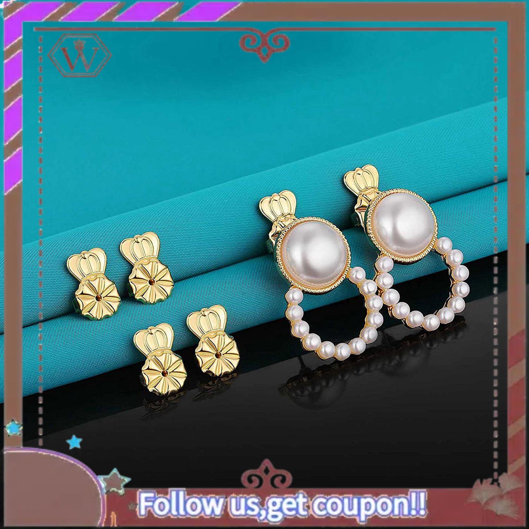(New)-6-Pairs Earring Backs,Earring Backs Lifter For Heavy Earrings, Adjustable Hypoallergenic Secure Earring Backs(Gold) NONE золотой