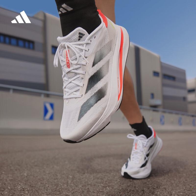 Adidas ADIZERO SL2 Ultralight Running Shoes