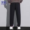 ROMON Men's Loose Straight-Leg Casual Business Pants