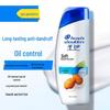 Head & Shoulders Smooth & Silky Anti-Dandruff Shampoo