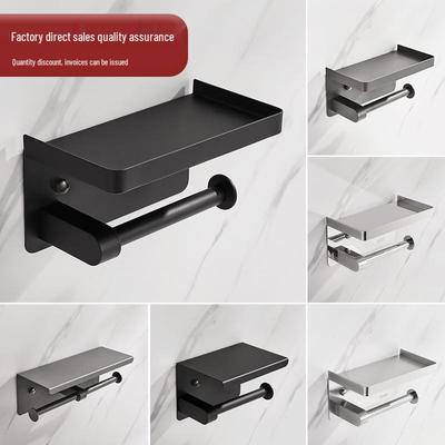 Stainless Steel Wall-Mounted Tissue and Phone Holder