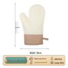 Thickened Silicone Non-Slip Oven Gloves: Heat Resistant, Anti-Scald Kitchen & Microwave Hand Clips
