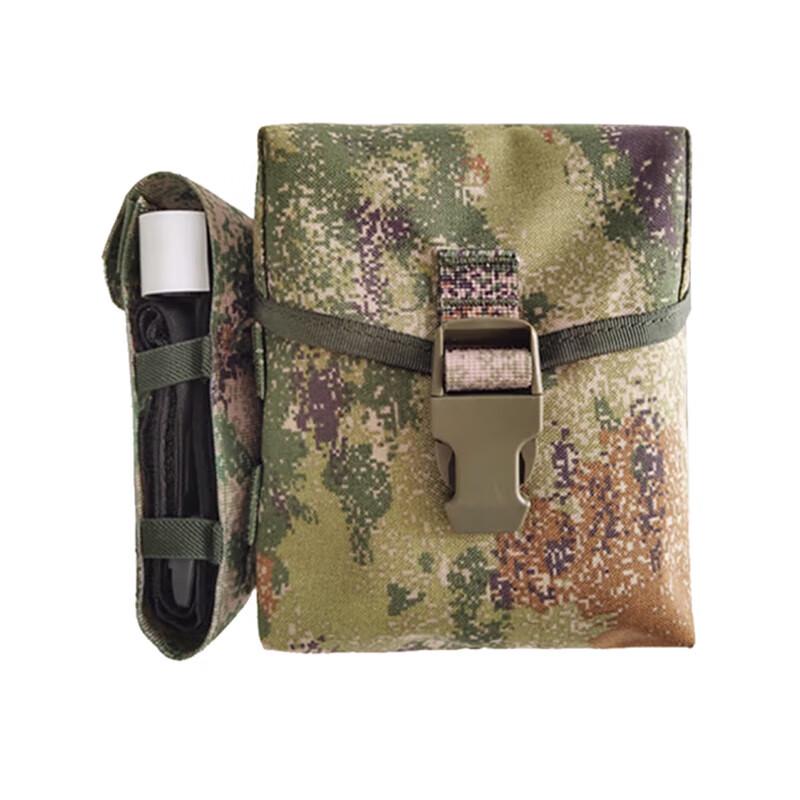 Nio Creation S2015 Multi-functional First Aid Kit