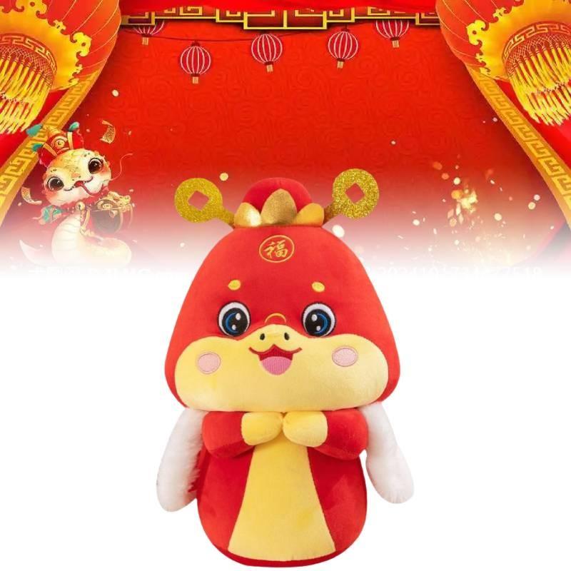 Cape Snake Plush Toy Mascot Cartoon Stuffed Dolls Room Decorations Xmas Gifts