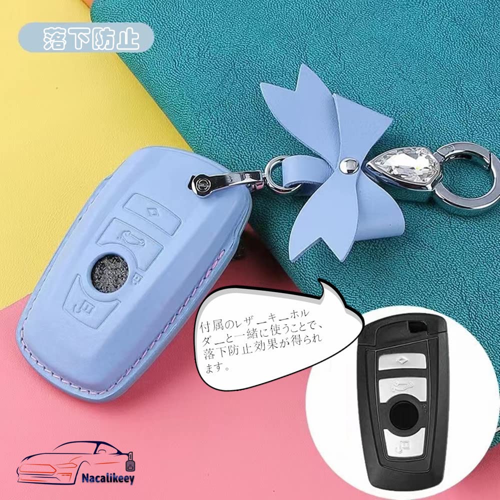 Smart Key Case Key Case Key Holder Leather Compatible BMW Key Case 1 3