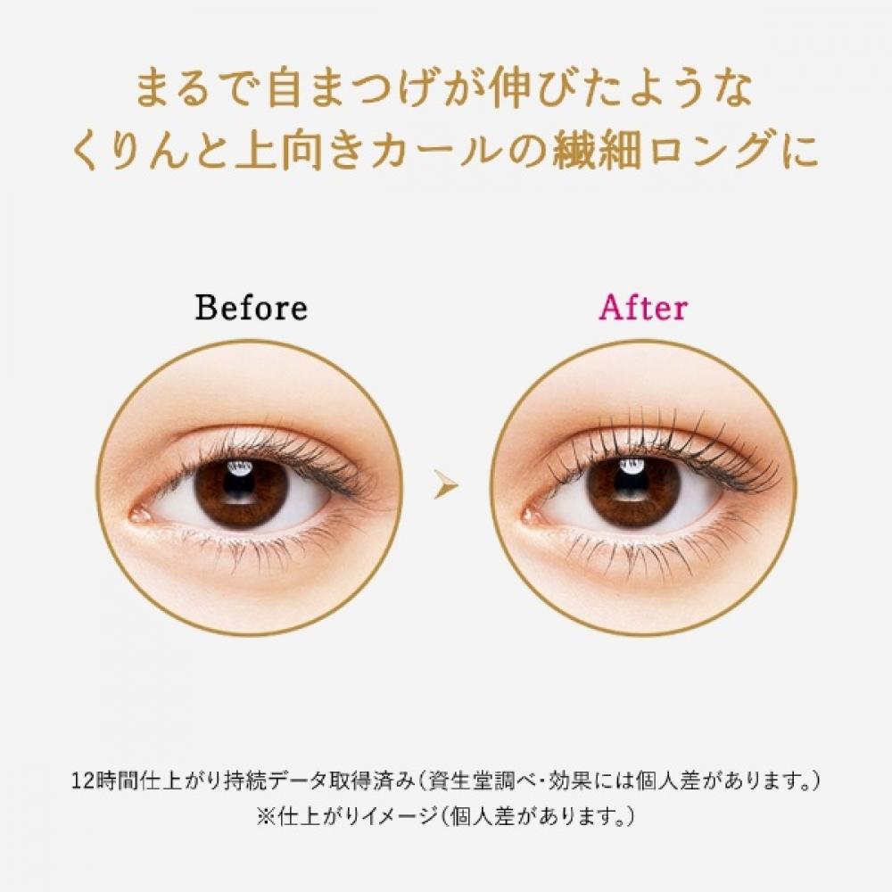 Shiseido Majolica Majorca  Majolica Majorca  Lash Silhouette Keeper  6g  [mascara]