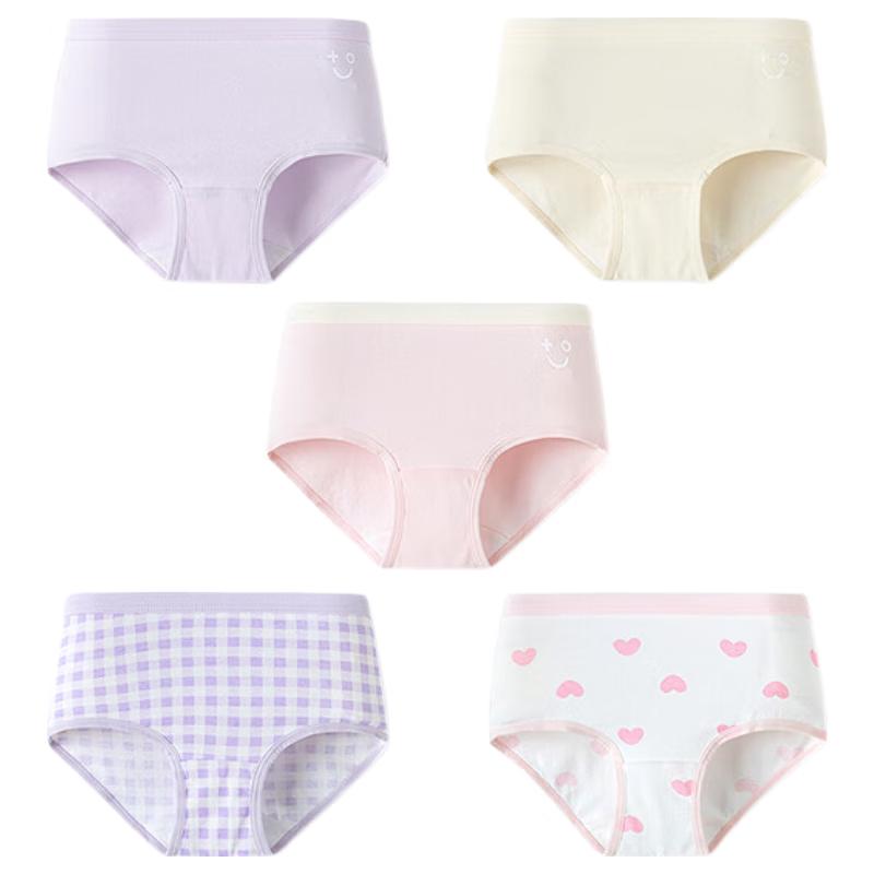 Balabala Girls' Cotton Underwear 5-Pack