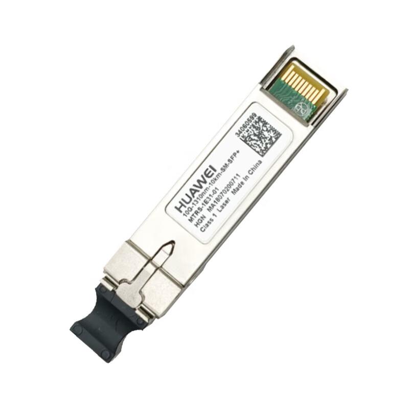 

Huawei 10G Single-Mode Optical Module