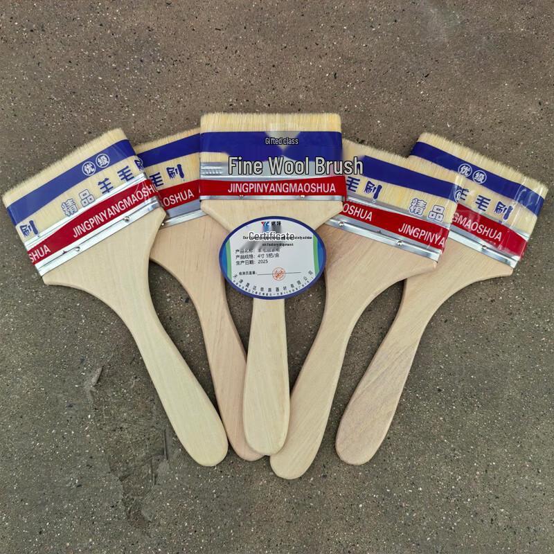 Xie Sheng Wool Paint Brush