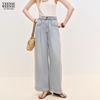 Women's Simple Denim Jeans