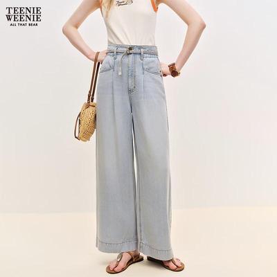 Women's Simple Denim Jeans