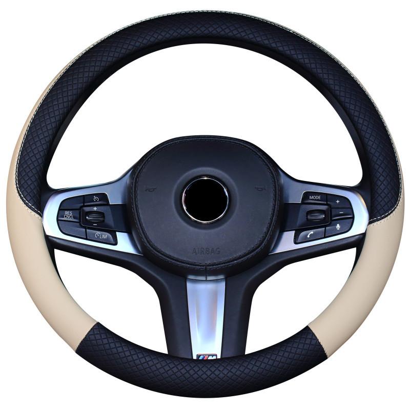 Universal Leather Car Steering Wheel Cover All Season Carbon Fiber Pattern Anti-Slip Protective Handle Gear Inner
