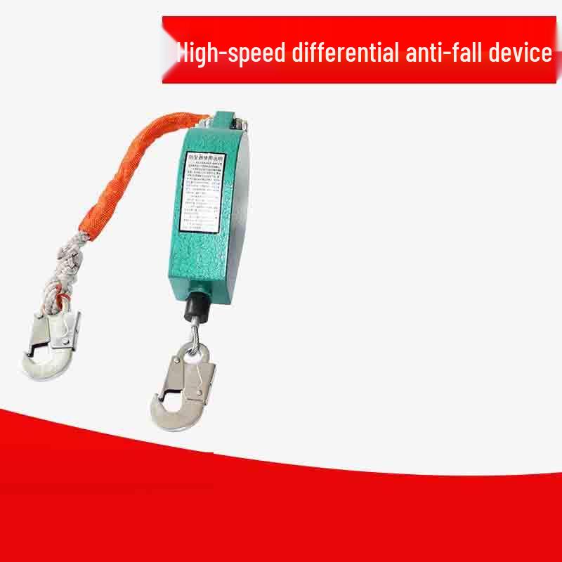 Industrial Self-Locking Fall Arrester and Descender