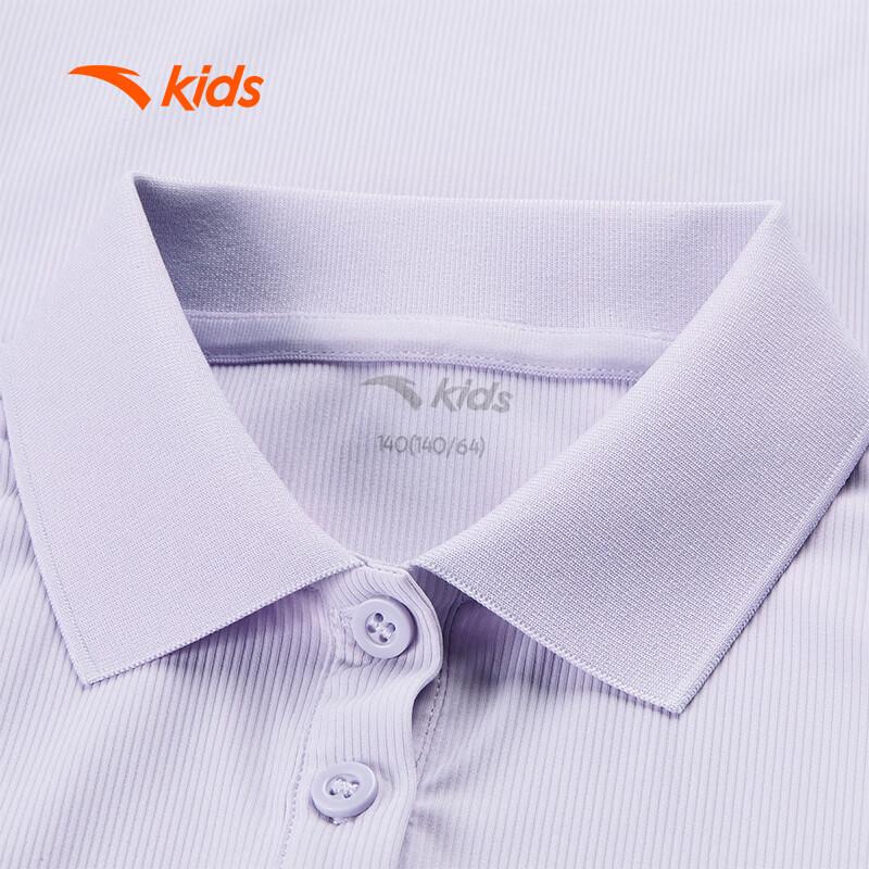 Anta Kids' Summer Cool Knit T-Shirt Dress
