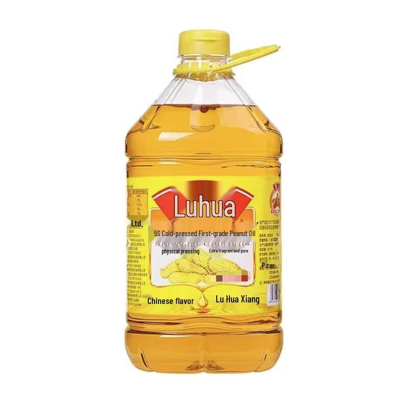 CLEAR Scalp Care Shampoo with Luhua Peanut Oil Bundle