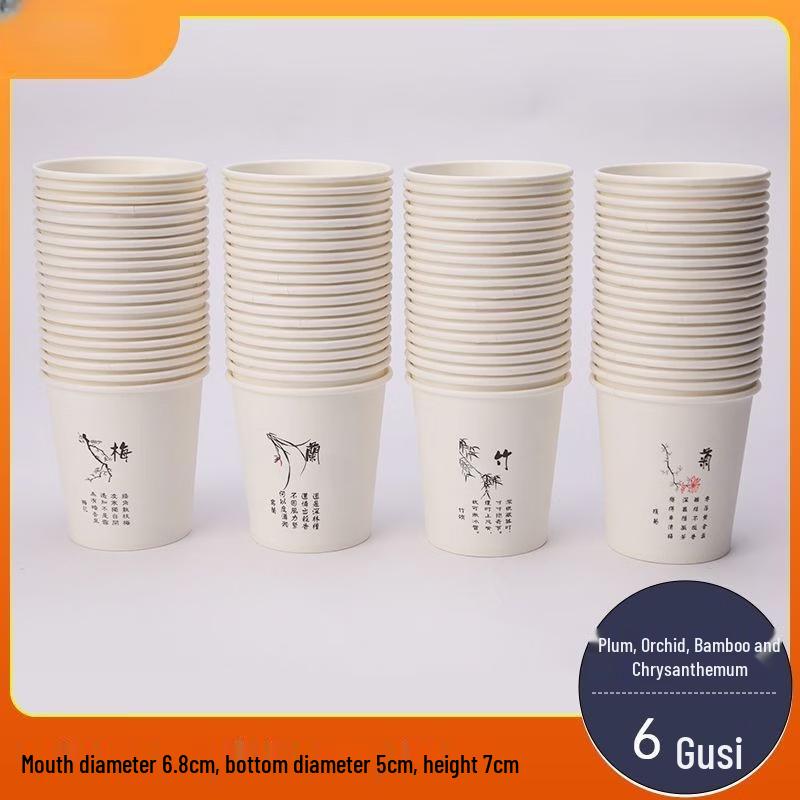 Xihe 180ml Disposable Paper Tasting Cups