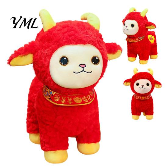 Festive Red Stuffed Animal Chinese Zodiac Sheep Plush Mascot, 2027 Lunar New Year Traditional Lucky Gift Toy, Decor for Home Car, Giving Hanging