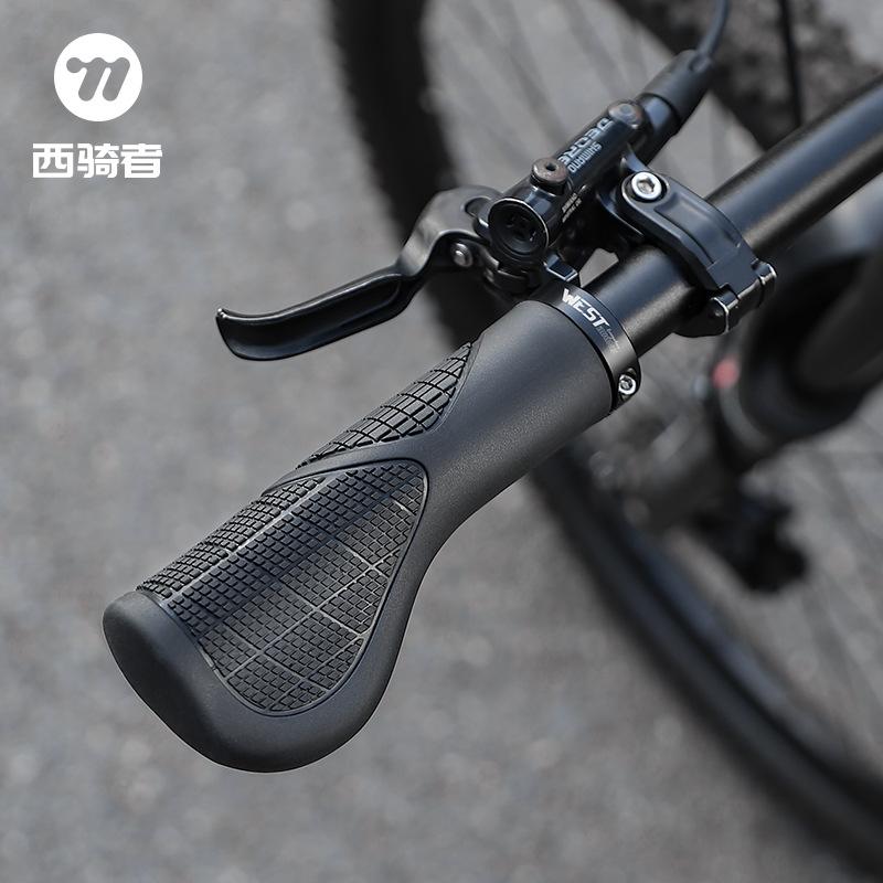 Mountain Bike Grips Ergonomic Bicycle Handle Riding Accessories Locking Universal Non-slip Handle