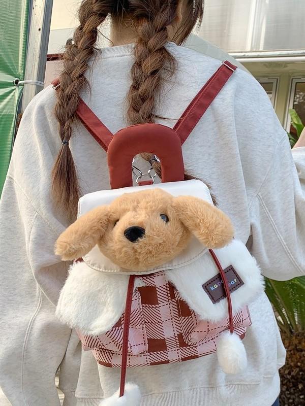 Cute Plush Dog Cartoon Backpack With Canvas Material And Drawstring Closure For Daily Use
